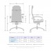 Кресло Samurai KL-1.041 MPES кожа, белый - оптово-розничная продажа в Москве