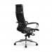Кресло Samurai Lux-21 MPES (Черный) - оптово-розничная продажа в Москве